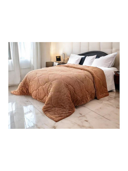 Linea Home Duvet Cover Queen 220x240cm Beige