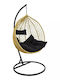Zafer Hängende Garten & Veranda Schaukel mit Kissen Sessel Rattan Braun L106xB103xH200cm
