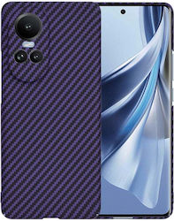 Techsuit Carbon Back Cover Σιλικόνης Μωβ (Oppo ...