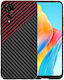 Techsuit Carbon Back Cover Σιλικόνης Κόκκινο (O...