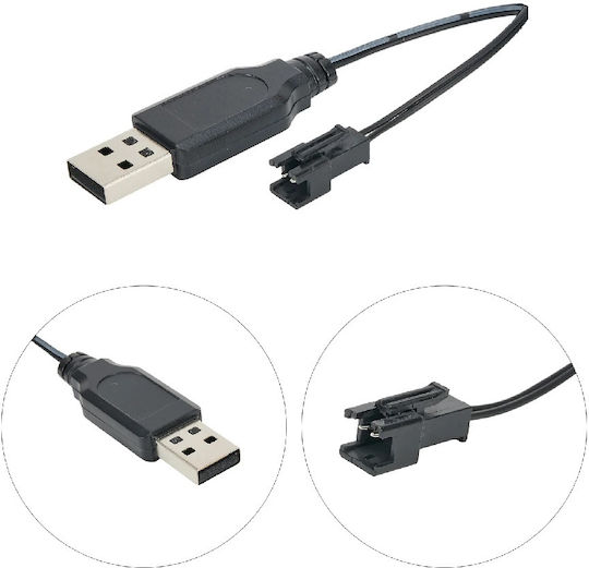 Charging cable USB 3.7V SM 2P Spare Part for RC Vehicle 1pcs