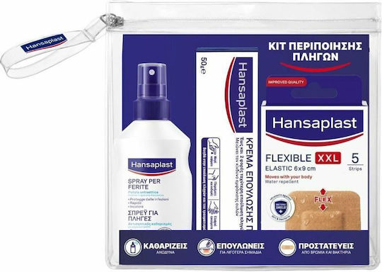 Hansaplast Κιτ Περιποίησης Πληγών Σετ Spray 100ml, Elastic Αδιάβροχα Επιθέματα 20τμχ & Κρέμα Επούλωσης 50gr για Επούλωση