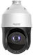 Hikvision HWP-N4225IH-DE(H) IP Cameră de Supraveghere Full HD 1080p Rezistentă la apă
