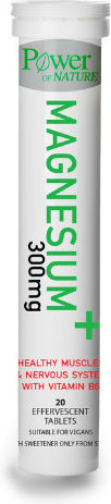 Power Health Magnesium+ 300mg 20 Registerkarten Zitrone