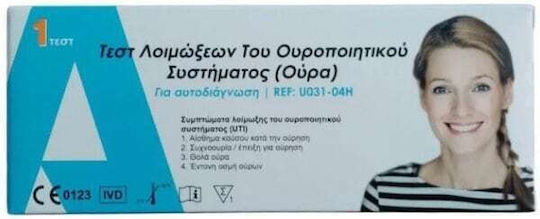 All Test 1pcs Urinary Tract Infection Test Urinary Tract Infection Test