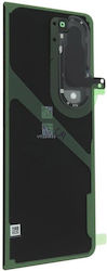 Samsung GH8229254 Samsung GH8229254