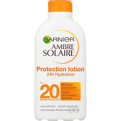 Ambre Solaire 24h Хидратация Слънцезащитен Фактор SPF20 200мл Ambre Solaire 24h Хидратация Слънцезащитен Фактор SPF20 200мл