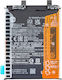 Genuine Xiaomi Bp46 Battery Xiaomi 12 Xiaomi 12x 460200009c1g Service Pack