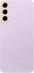 Samsung Capac Baterie Violet pentru Samsung Gal...