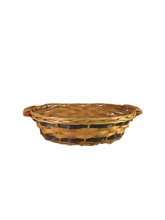 Marhome Decorative Basket Wooden with Handles Brown 45x35x12cm