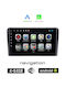 Booma Car-Audiosystem für Citroen C3 2001 2009 (Bluetooth/USB/WiFi/GPS/Apple-Carplay/Android-Auto) mit Touchscreen 9"