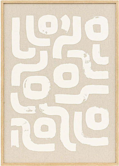 A-s Disa Ξύλινος 50x70 cm