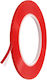 Double-sided Adhesive Repair Tape 50m Strong Adhesion 4mm Width Transparent