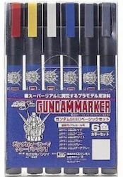 Bandai Gundam Marker Gms-109 Gundam Seed Set