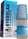 Lyofin Eye Relax Οφθαλμικές Σταγόνες 10ml