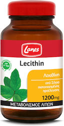 Lanes Lecithin 1200mg 200 caps