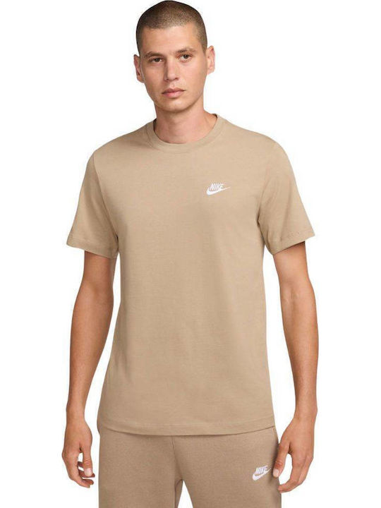 Nike Αθλητικό T-shirt Καφέ