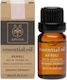 Apivita Essential Oil Neroli 10ml