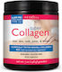 NeoCell Super Collagen 1 & 3 mit Vitamin C 198gr