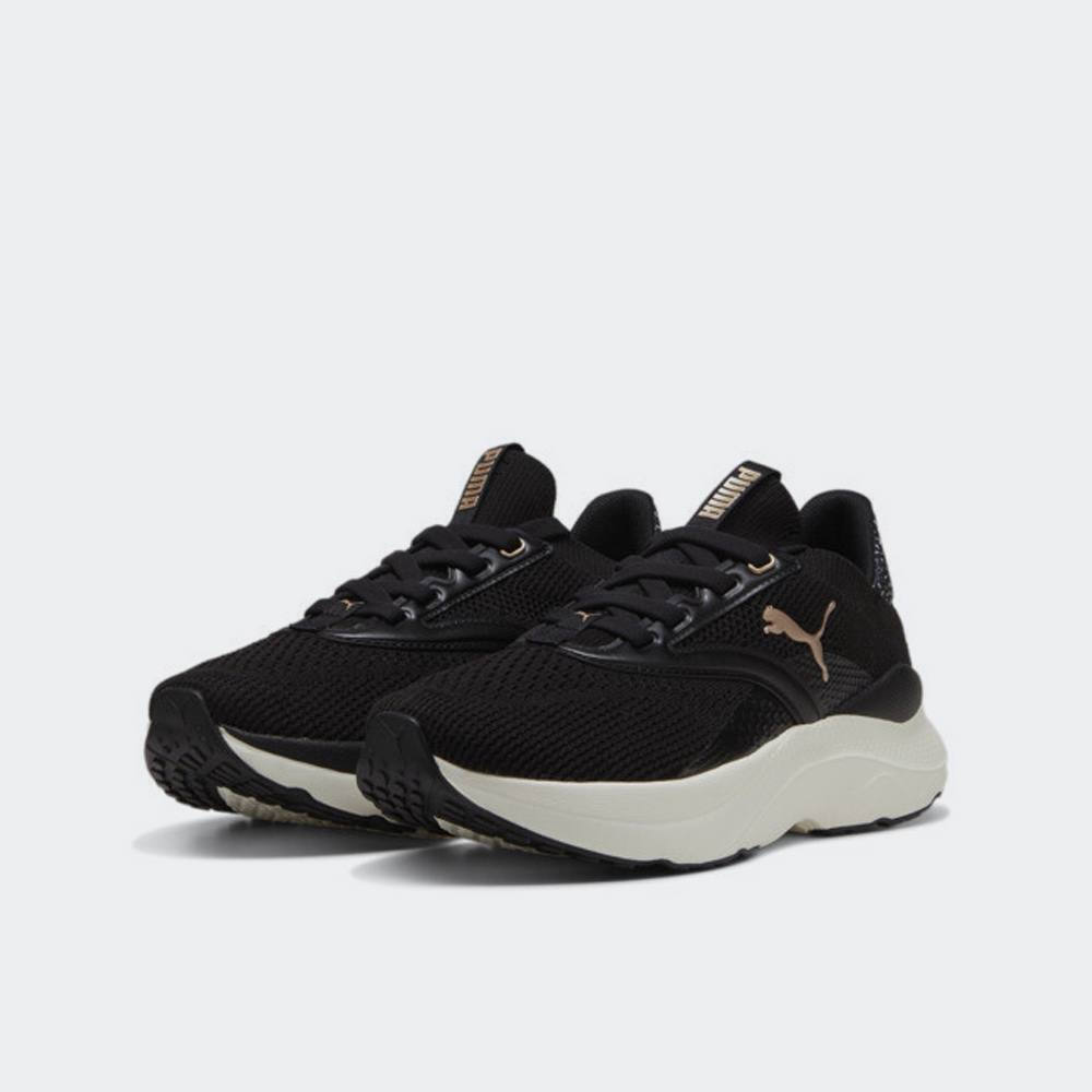 Puma Softride Mayve Minima Leopard Wns 310162-01 Femei