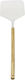 Kukoo 9â€ Pizza Peel