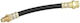 Brake Hose Lancia Delta Iii 844 2.0 D Multijet 2008-2014 Corteco 19036629