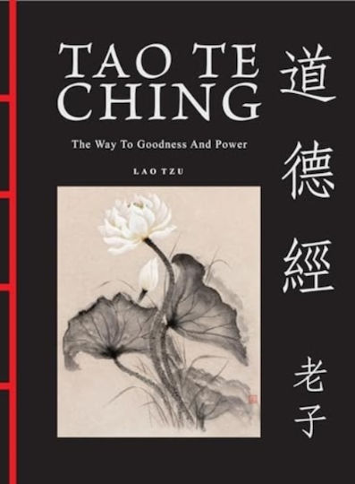 Tao Te Ching Dao De Jing (Copertă tare)
