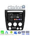 Clarion Sistem Audio Auto Hummer H3 2006 > 2011 (Bluetooth/USB/WiFi/GPS/Apple-Carplay/Android-Auto) cu Ecran Tactil 9"