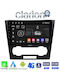 Clarion Ηχοσύστημα Αυτοκινήτου για Chevrolet Epica 2006 > 2012 (Bluetooth/USB/WiFi/GPS/Apple-Carplay/Android-Auto) με Οθόνη Αφής 9"