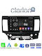 Ηχοσύστημα Αυτοκινήτου για Mitsubishi Lancer 2008> (Bluetooth/USB/WiFi/GPS/Apple-Carplay/Android-Auto) με Οθόνη Αφής 9"