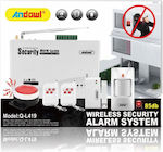 Andowl Wireless Alarm System