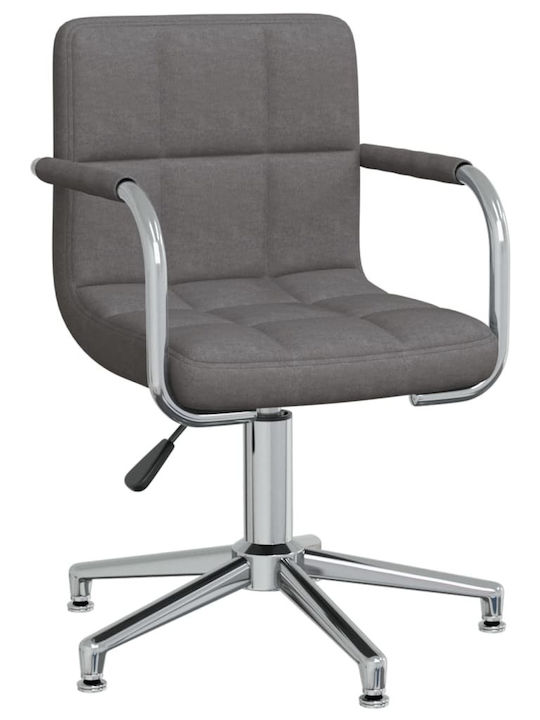 Rotating Chair Visitor in Gray Color 48x47x74.5cm 1pcs