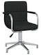 Rotating Chair Visitor in Black Color 48x47x74.5cm 1pcs