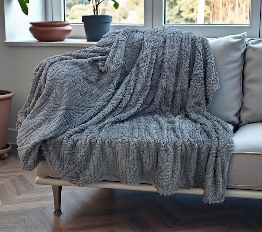 Linea Home Ноце Супер Кинг 220x240см Сиво Linea Home Ноце Супер Кинг 220x240см Сиво