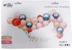 Composition with 47 Balloons