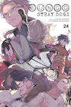 Bungo Stray Dogs Vol 24 Little 9798855401998