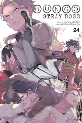 Bungo Stray Dogs Vol 24 Little