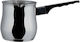 GTSA Coffee Pot Stainless Steel Silver 200ml