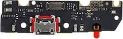 Кабел с Порт за зареждане за MOTOROLA G6 Play Кабел с Порт за зареждане за MOTOROLA G6 Play