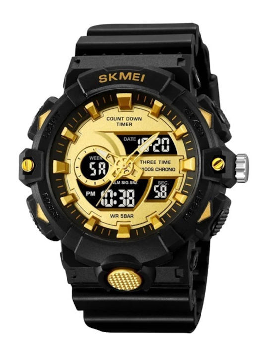 Skmei Watch Battery with Rubber Strap