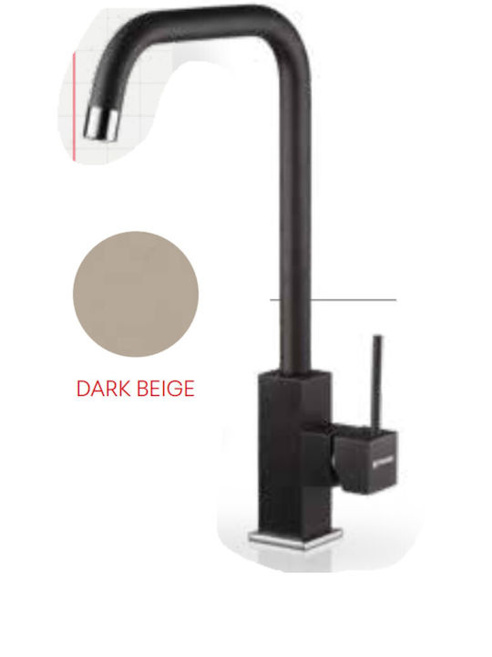 Pyramis Adelita Kitchen Faucet Counter Beige