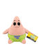 Funko Plushies Animation: SpongeBob SquarePants - Anniversary