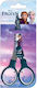 Disney Frozen 2 Ψαλίδι Χειροτεχνίας 13.5εκ. με Μεταλλική Λεπίδα 1τμχ