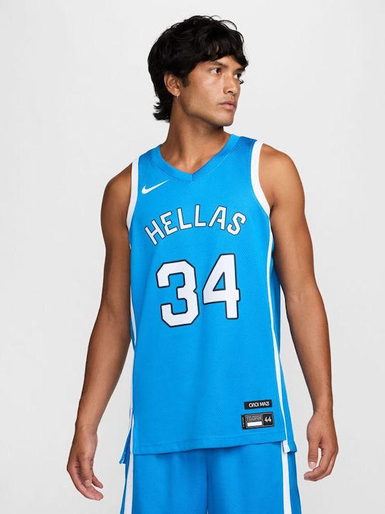 Εθνικής Ελλάδας Giannis Antetokounmpo 2025 Jersey Aussehen Basketball