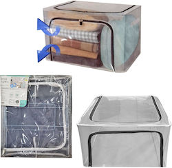 HOMie Storage Box For Clothes 50x40x32cm 1pcs