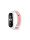 Beline Strap White (Smart Band 7)