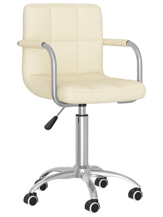 Rotating Chair Visitor with Wheels in Beige Color 50x47x74.5cm 1pcs