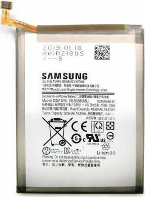 Samsung EB-BG580ABU Kompatibler Ersatzakku 5000mAh für Samsung M20