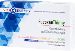 Viogenesis FucoxanThinny 30 Vegetable Capsules