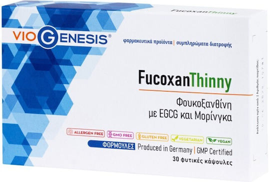 Viogenesis FucoxanThinny Supliment Special Alimentar 30 capsule veget